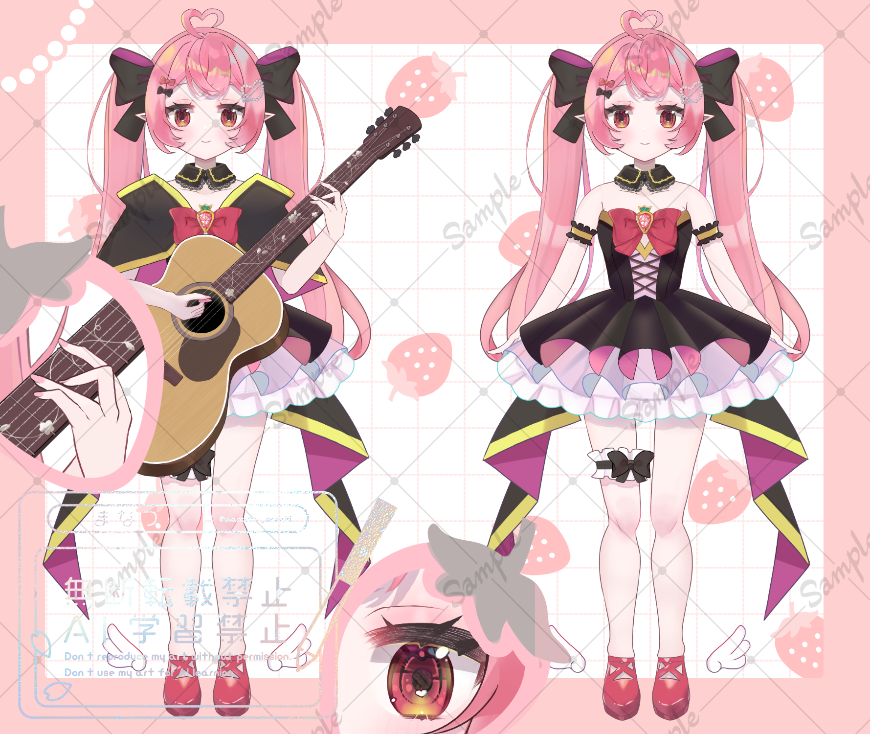 Live2Dパーツ分け立ち絵